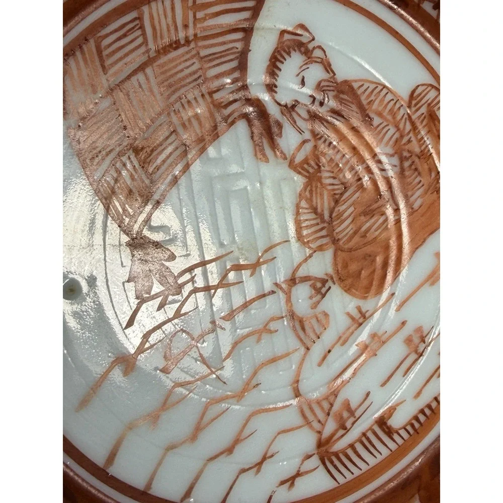 2 ~ ANTIQUE ~ GILT PLATE/SHALLOW BOWL ~ RYUMINE 4.5